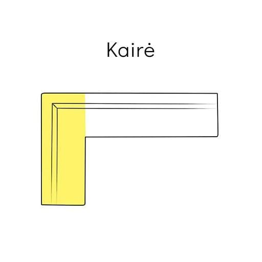 Kairinis